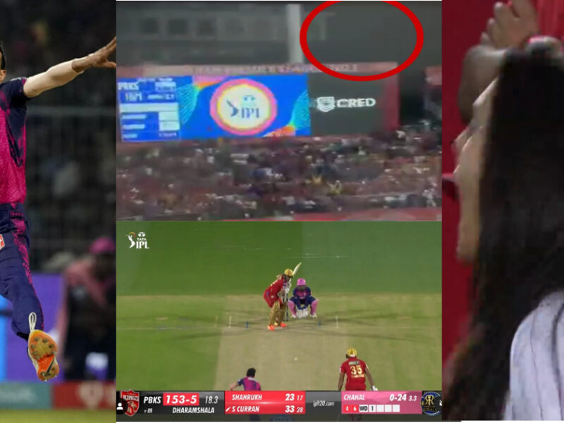 Video: शाहरुख-करन ने Yuzvendra Chahal की बॉल पर 1 ओवर में कूटे 28 रन, तो खुशी से झूम उठीं प्रीति जिंटा