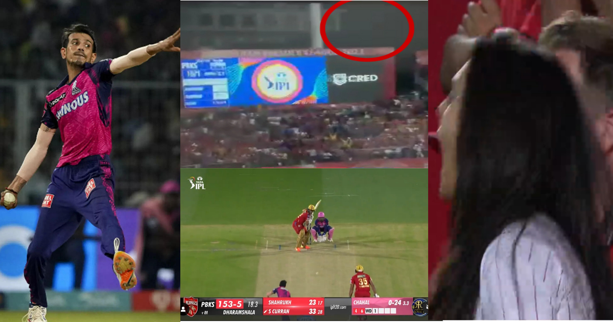 Video: शाहरुख-करन ने Yuzvendra Chahal की बॉल पर 1 ओवर में कूटे 28 रन, तो खुशी से झूम उठीं प्रीति जिंटा