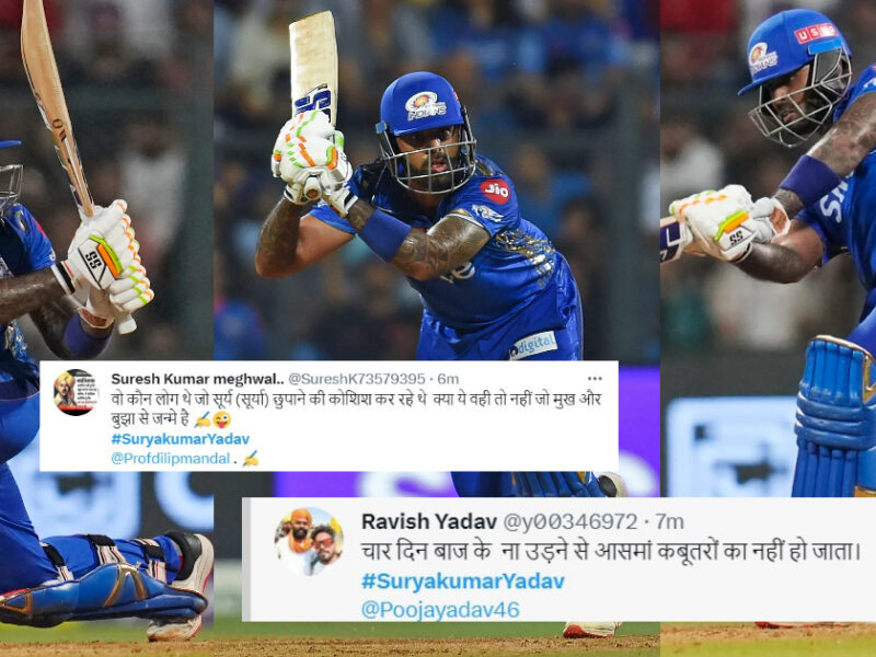 Suryakumar Yadav ने Gt के खिलाफ जड़ा शतक, फैंस ने सोशल मीडिया पर जमकर लुटाया प्यार 