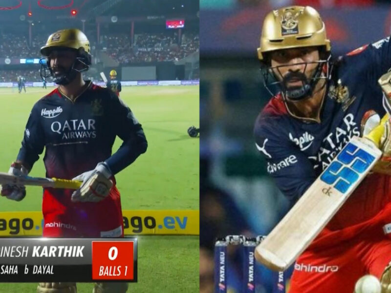 Ipl 2023: Dinesh Karthik बने Rcb की हार का कारण, दर्ज किया शर्मनाक रिकॉर्ड