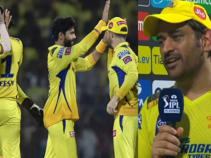 Ms Dhoni ने Csk को फाइनल में पहुंचाने वाले खिलाड़ी का बताया नाम, तो की ये खास अपील 