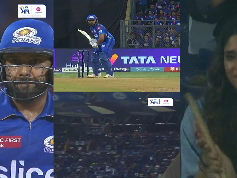 Video: Rohit Sharma ने जड़ा 97 मीटर का Six, तो खुशी से खिलखिलाती रितिका ने लूटी महफिल 