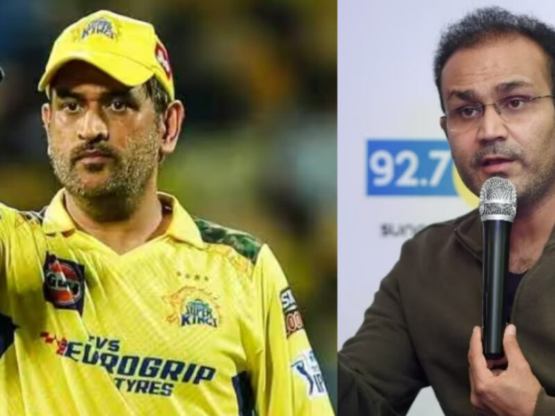 एमएस धोनी को लेकर Virender Sehwag ने दिया बड़ा बयान, कप्तानी पर कही ये बात 