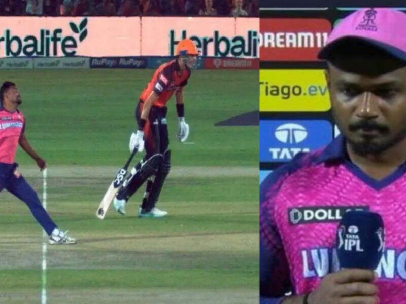 जीती हुई बाजी Srh से गंवाने के बाद निराश हुए Sanju Samson, संदीप शर्मा को लगाई फटकार 