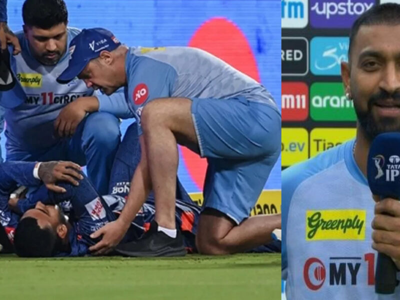 &Quot;उनका चोटिल होना हमारे लिए दुखद है&Quot; Rcb से मिली हार के बाद क्रुणाल पांड्या ने Kl की चोट पर दिया बड़ा अपडेट, Ipl से होंगे बाहर!