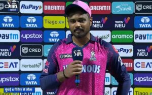 &Quot;हम आखिर तक मैच में बने हुए थे लेकिन&Quot; मुंबई इंडियंस के खिलाफ हार के किसी खिलाड़ी को नहीं बल्कि इसे बताया संजू सैमसन ने हार का कारण