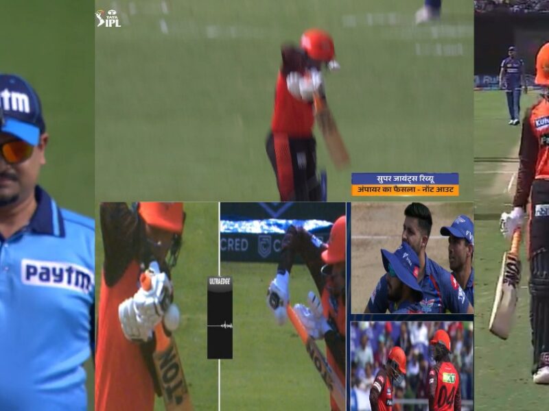 Video: आउट हुए Abhishek Sharma ने Live मैच में की चीटिंग, Drs में पकड़ी गई चोरी