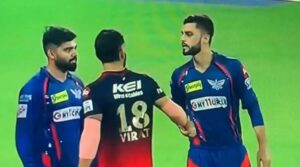 गौतम गंभीर के बाद Bcci के खिलाफ विराट कोहली ने खोला मोर्चा, इन खिलाड़ियों की शिकायत करते हुए पूरे मामले का किया पर्दाफाश 3 Bcci के खिलाफ Virat Kohli ने खोला मोर्चा, इन खिलाड़ियों की शिकायत करते लिखा नोट