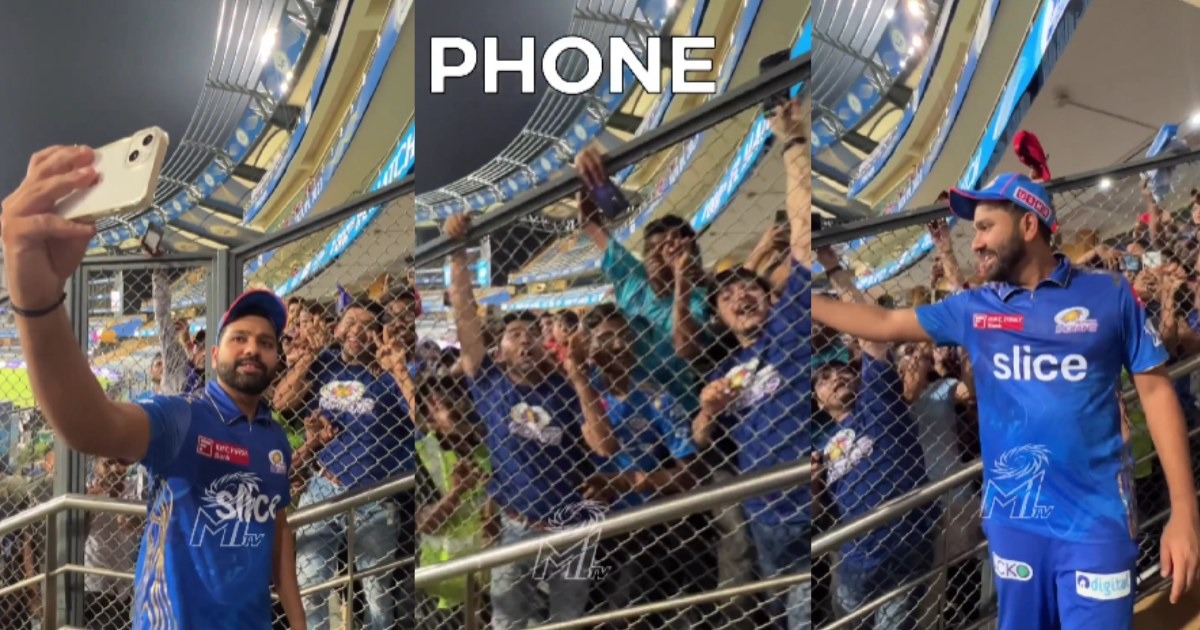 मुंबई इंडियंस के फैन के साथ सेल्फी लेकर उनका मोबाइल लेकर भाग गए रोहित शर्मा, फिर जो हुआ वो Video देखें