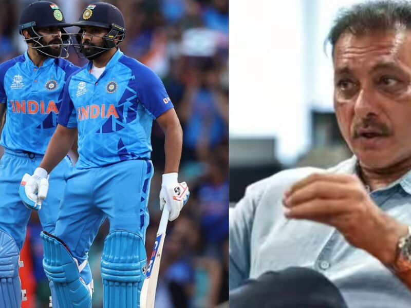 क्या रोहित शर्मा और विराट कोहली को टी20 टीम से बाहर फेंकना चाहिए? रवि शास्त्री ने दिया बड़ा बयान