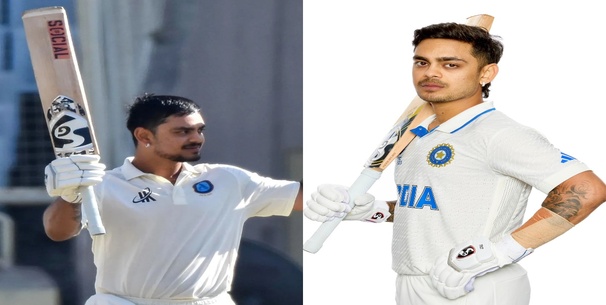 Ishan Kishan Wtc