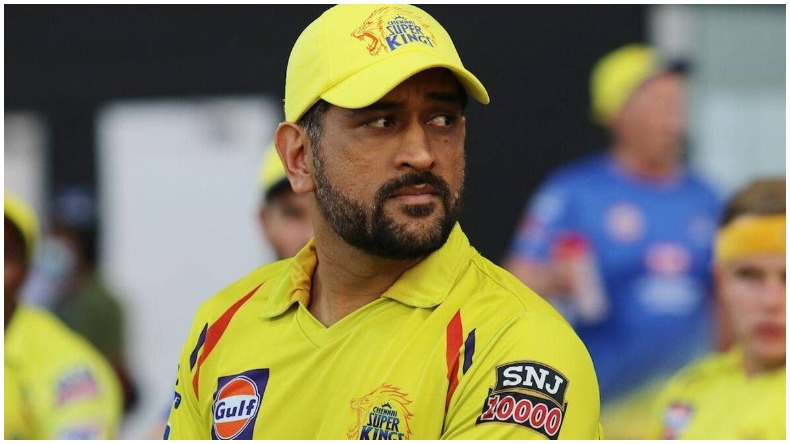 Ms Dhoni