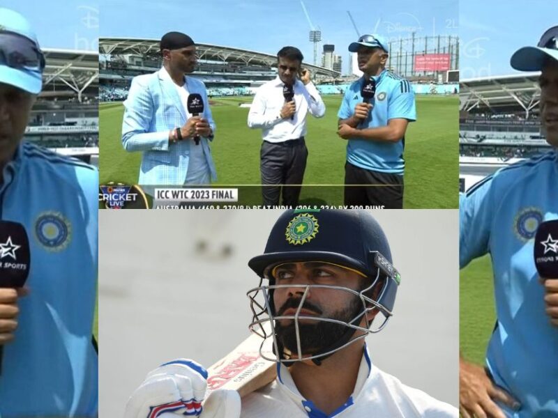 &Quot;हमारे गेंदबाजों ने काफी खराब गेंदबाजी की&Quot; Wtc फाइनल में हार के बाद कोच राहुल द्रविड़ ने इसे ठहराया हार का जिम्मेदार