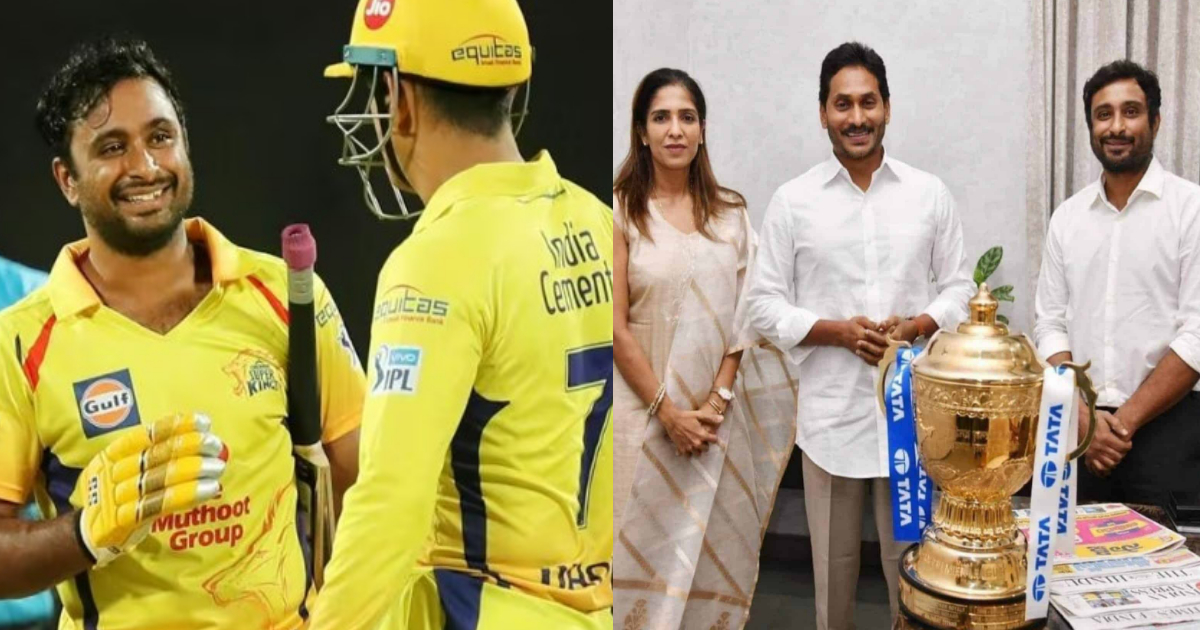 Ambati Rayudu Steps Into Politics After Retiring From Cricket