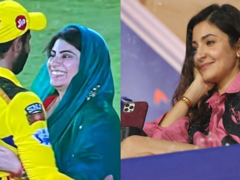 Ipl 2023