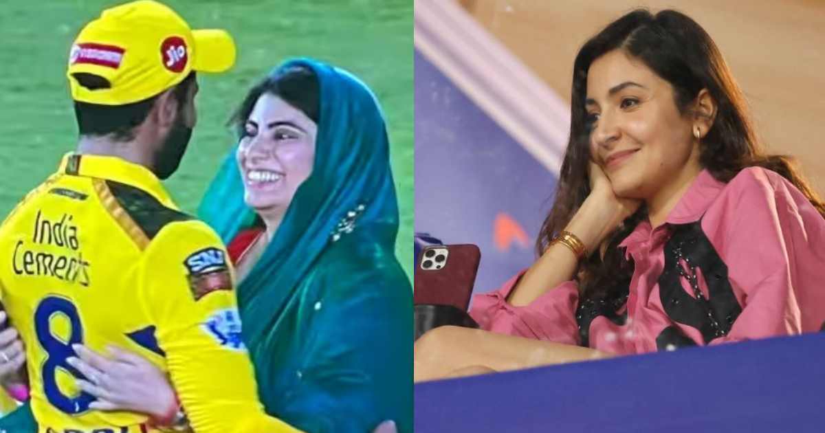 Ipl 2023