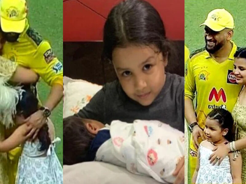 Ms Dhoni'S Batsman Tushar Deshpande Married