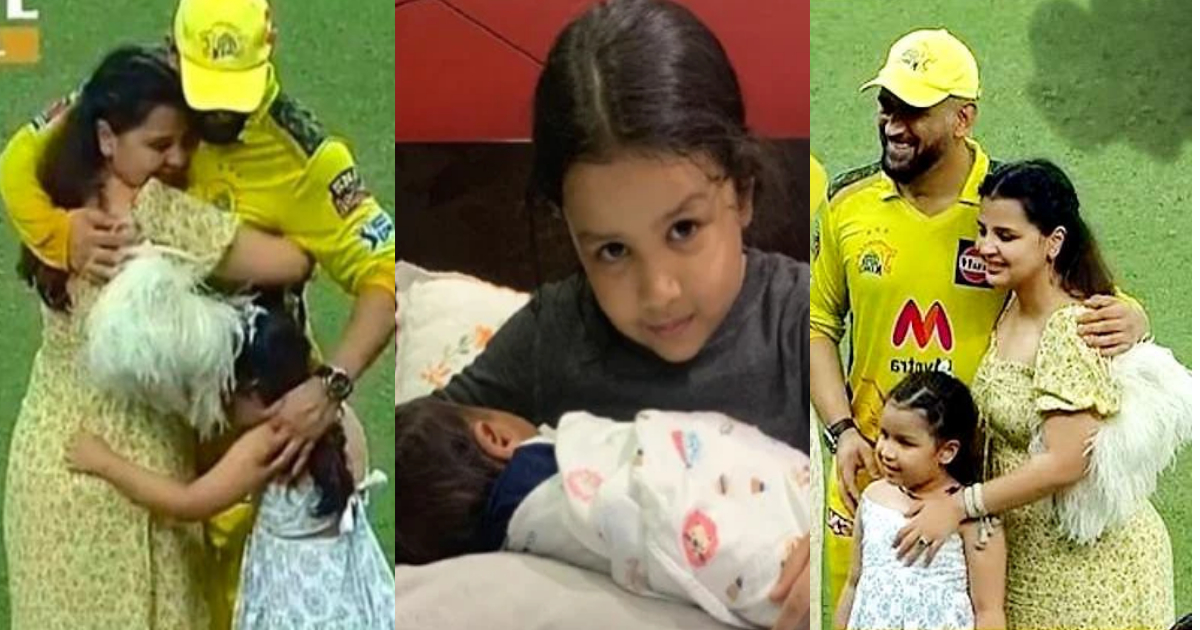 Ms Dhoni'S Batsman Tushar Deshpande Married