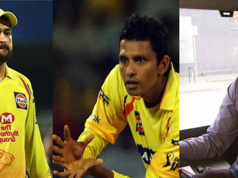 This Player Who Made Ms Dhoni The Champion In Ipl 2023 Is Living As A Driver