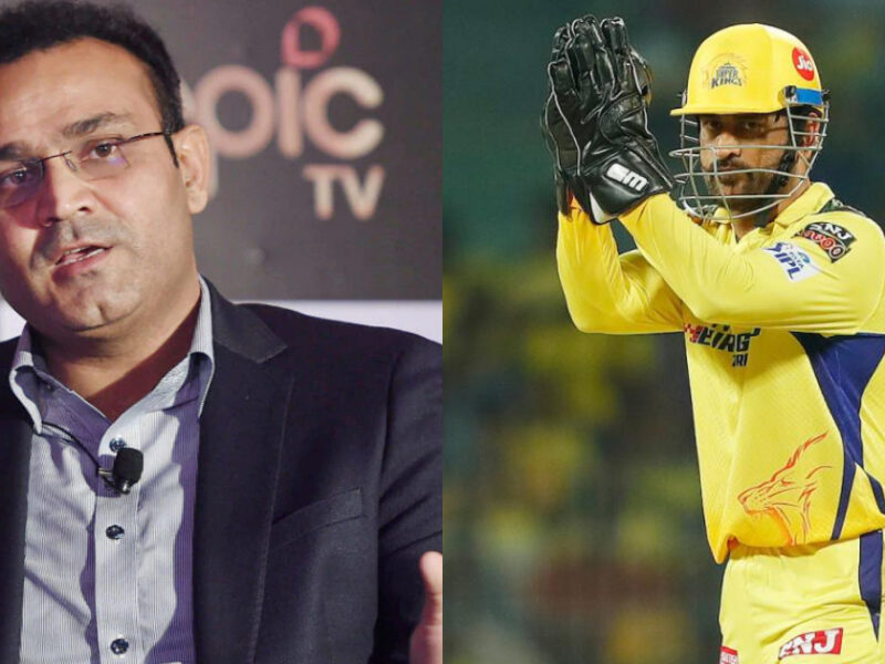 Virender Sehwag Said That Ms Dhoni Should Be Banned From Ipl 2023