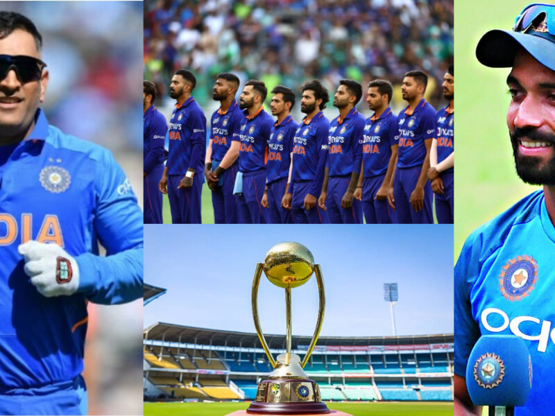 Team India Dhoni Got The Responsibility In The World Cup 2023, Along With Rahane, These Players Got A Big Chance