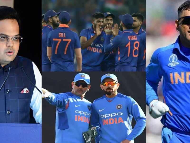 टीम इंडिया को World Cup 2023 जीताने के लिए एमएस धोनी की हुई वापसी