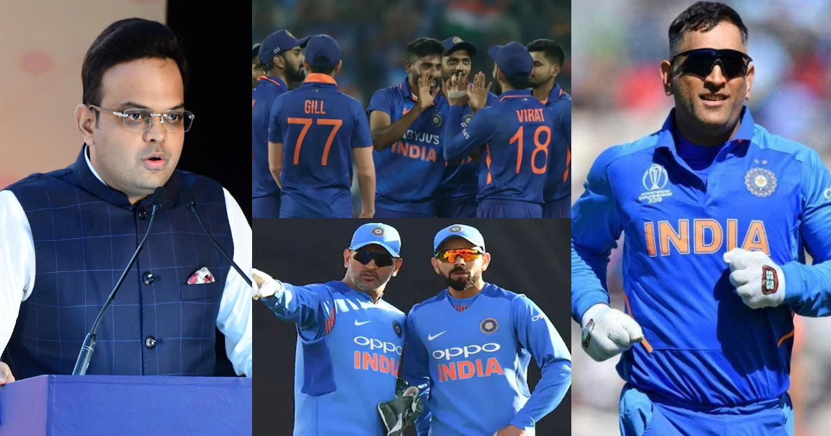 टीम इंडिया को World Cup 2023 जीताने के लिए एमएस धोनी की हुई वापसी