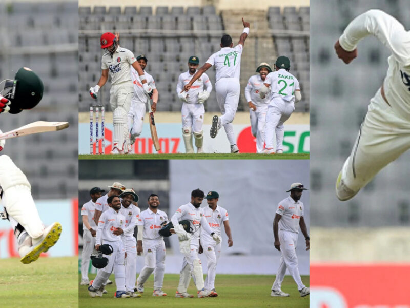 Ban Vs Afg 124 Fours 8 Sixes Bangladesh Beat Afganistan By 546 Runs Biggest Win In Test History