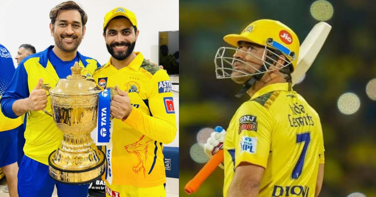 एमएस धोनी ने मैदान में बिखेरा अपना जलवा, तो Ipl 2023 में कभी ना टूटने वाले बनाए ये 8 रिकॉर्ड