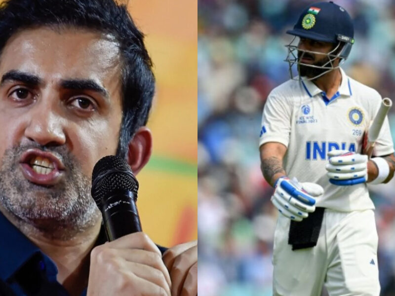 Gautam Gambhir Furious Over The Defeat In The Wtc Final, Reprimanded The Management Including Virat Kohli
