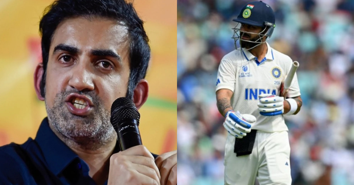 Gautam Gambhir Furious Over The Defeat In The Wtc Final, Reprimanded The Management Including Virat Kohli