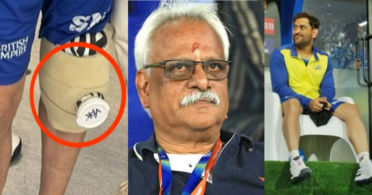 Csk सीईओ ने एमएस धोनी की घुटने की चोट चोट पर किया बड़ा खुलासा 