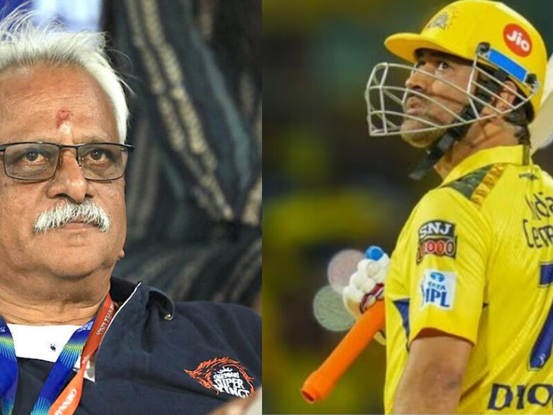 Ms Dhoni Will Also Play In Ipl 2024