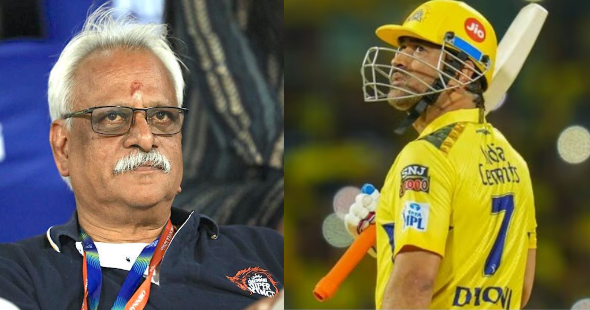 Ms Dhoni Will Also Play In Ipl 2024