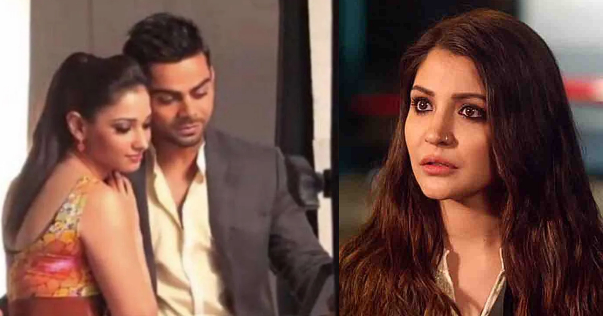 Tamannah Bhatia Revealed About Her Relationship With Virat Kohli