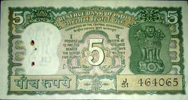 Five-Or-5-Rupee