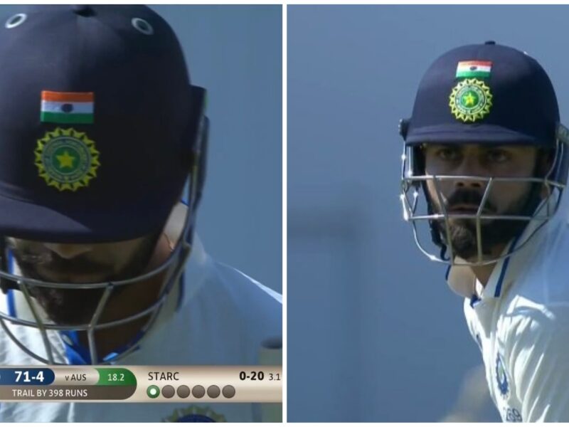 Video: विराट कोहली ने Wtc फाइनल में किया निराश, सिर्फ 14 रन बनाकर हुए आउट, वीडियो वायरल