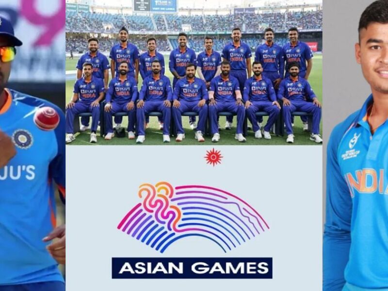 Asian Games 2023
