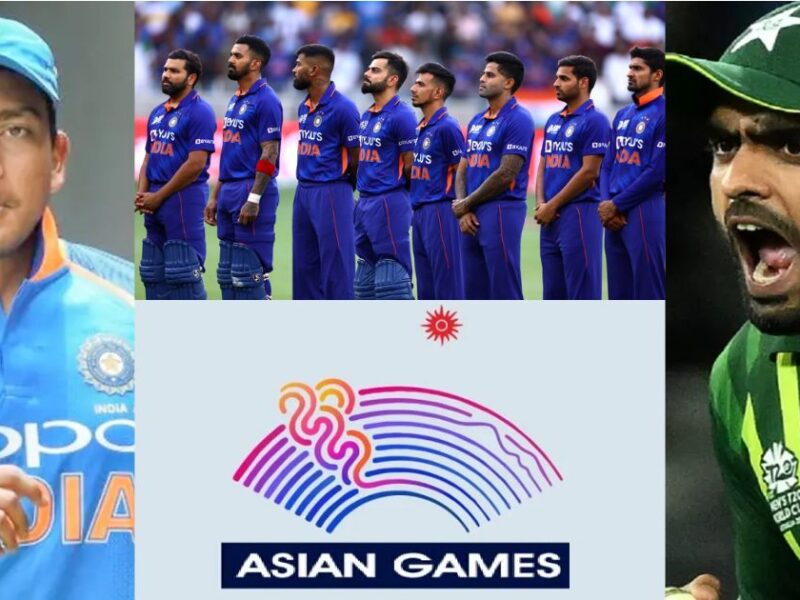 Asian Games 2023