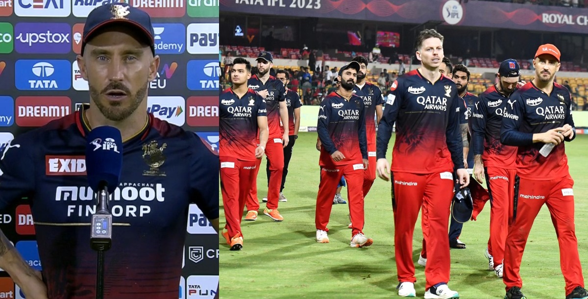Ipl 2023 में मिली हार के बाद फाफ ने छोड़ी Rcb की कप्तानी, 6,988 रन बनाने वाले को मिली टीम की कमान