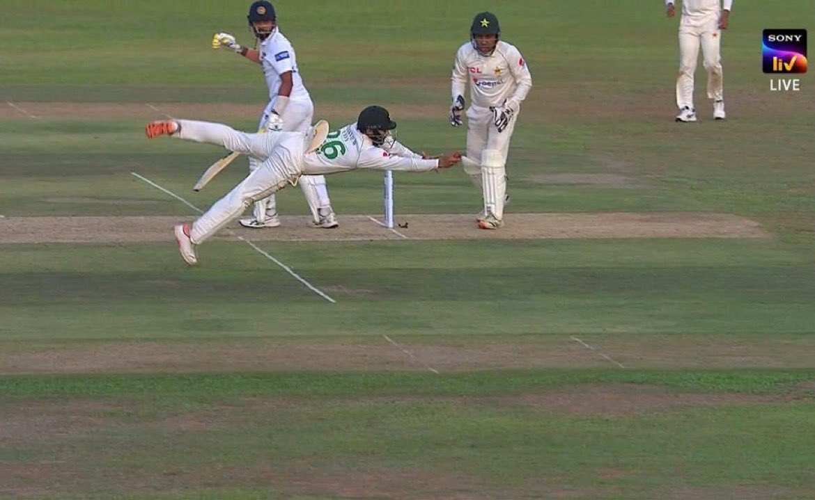 Imam-Ul-Haq