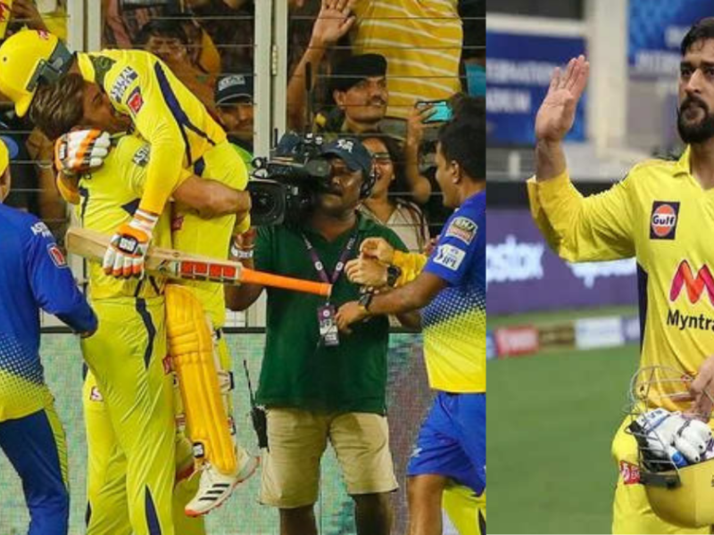 Ms Dhoni Ipl Career Is Over This Player Will Captain Csk In Ipl 2024