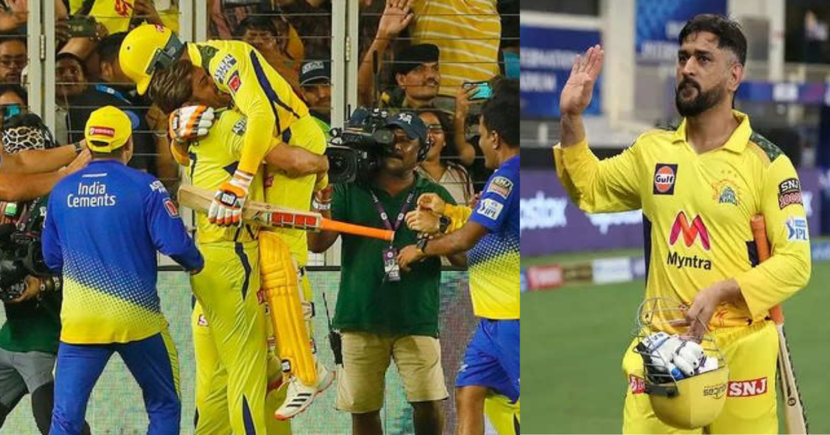 Ms Dhoni Ipl Career Is Over This Player Will Captain Csk In Ipl 2024