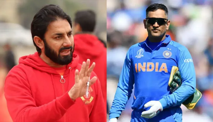 Saeed Ajmal Ms Dhoni-1