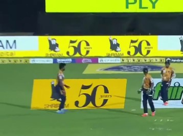 Tnpl 2023