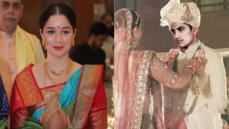 Shubman Gill Sara Tendulkar