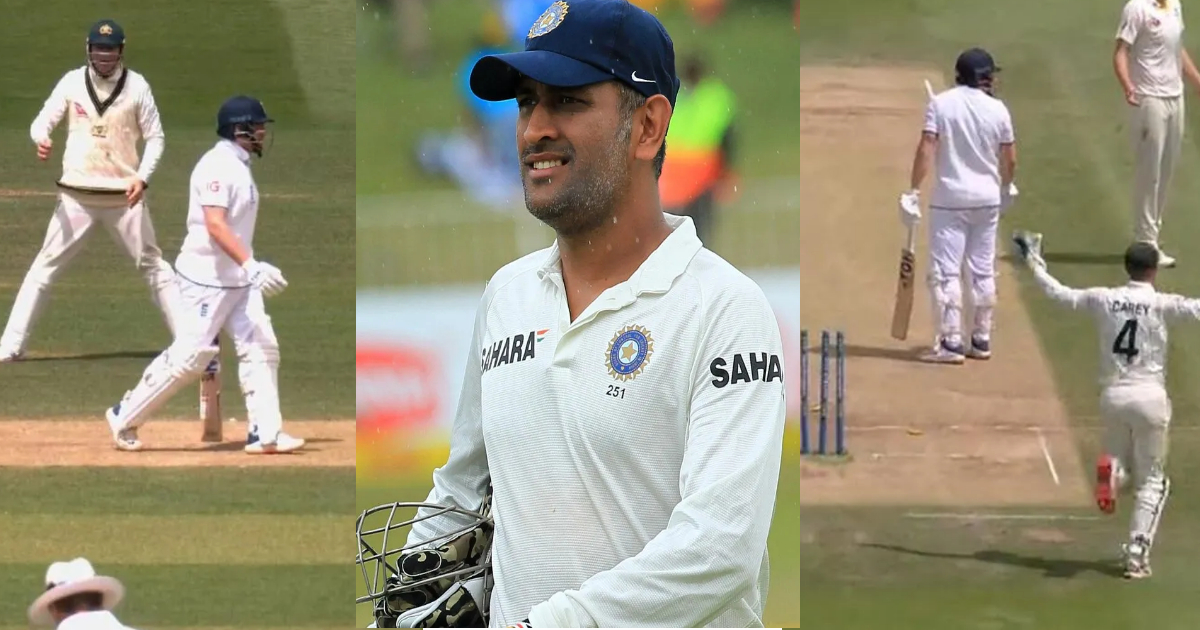 Bairstow Was Run Out By Australia, Then The Video Of Ms Dhoni Went Viral, Seeing Which You Will Also Salute