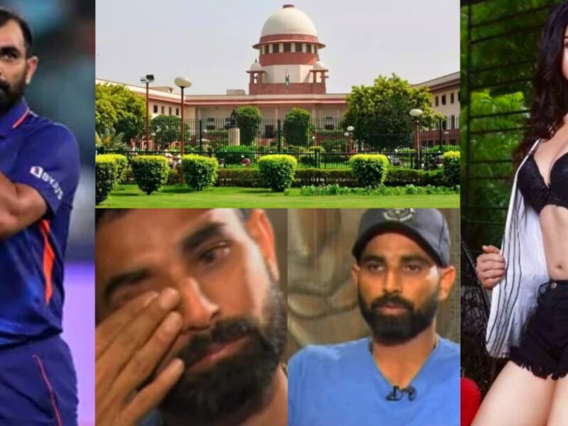 Mohammed Shami In Trouble His Wife Hasin Jahan Made Heinous Allegations Supreme Court Will Take Strict Action