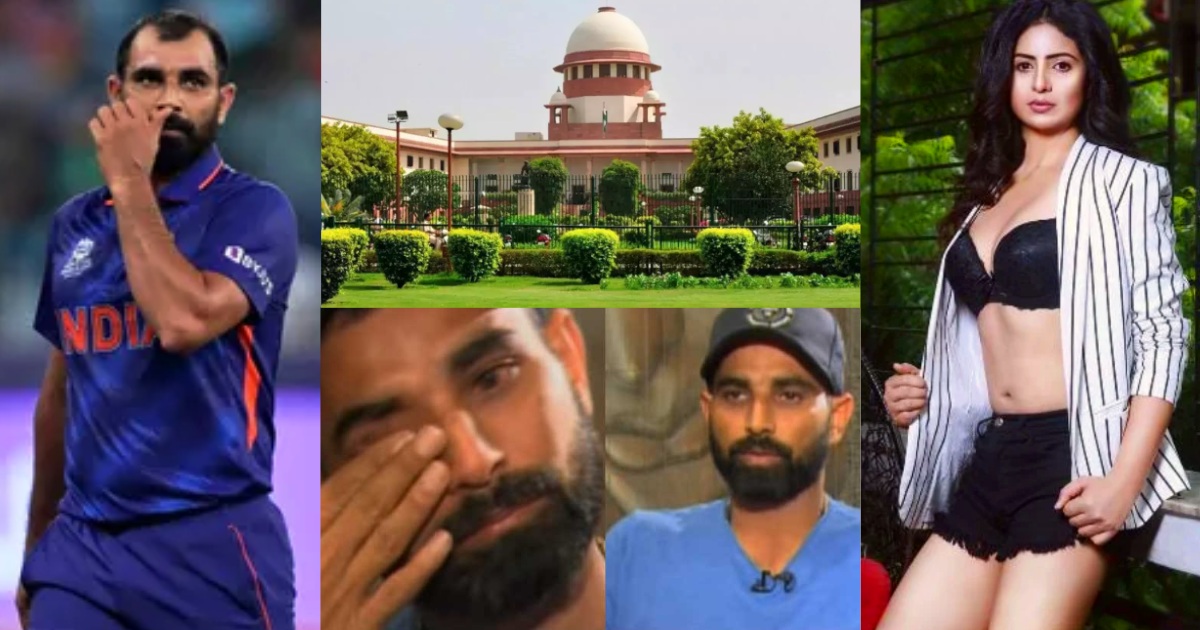 Mohammed Shami In Trouble His Wife Hasin Jahan Made Heinous Allegations Supreme Court Will Take Strict Action