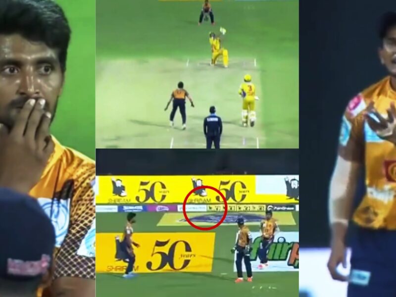 Bizarre Moment In Tnpl 2023 Absolute Drama On A Catch Video Viral Tnpl Final 2023